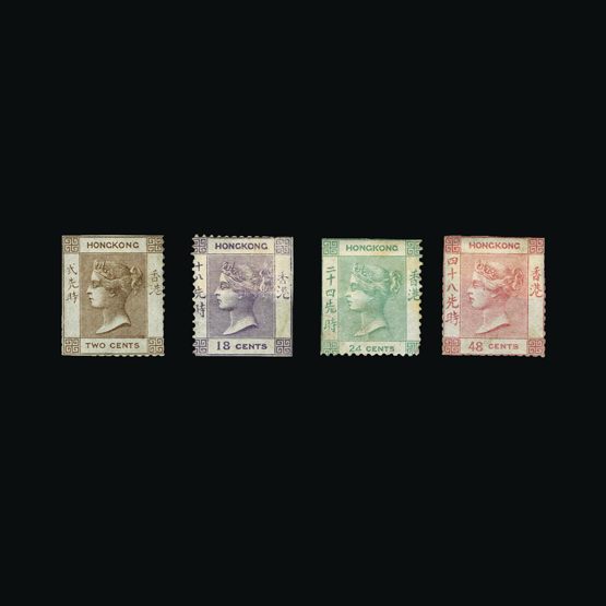 Lot 11450 - Hong Kong - Universal Philatelic Auctions Sale #62 Lot 11450 - Hong Kong - Universal Philatelic Auctions Sale #62