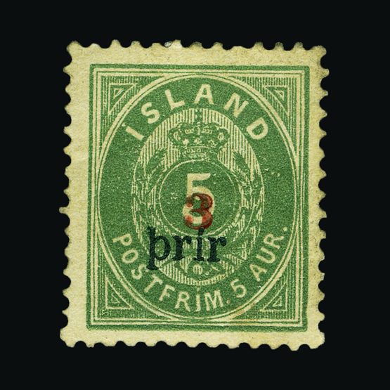 Lot 11927 - Iceland - Universal Philatelic Auctions Sale #62 Lot 11927 - Iceland - Universal Philatelic Auctions Sale #62
