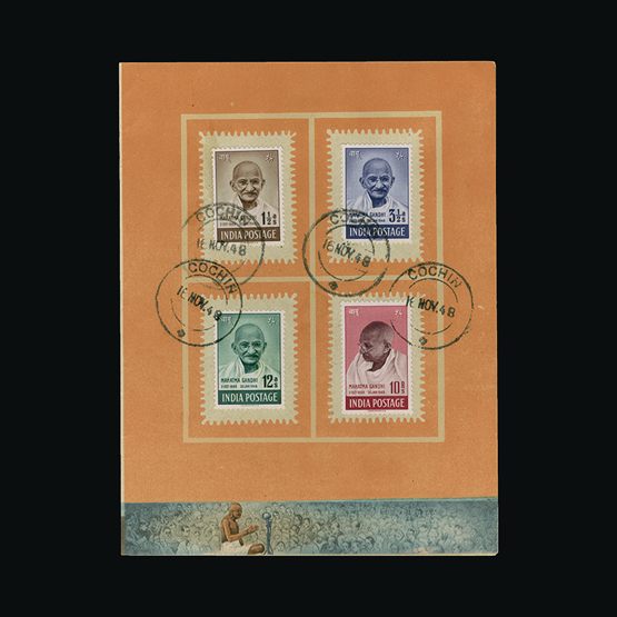 upastampauctions.co.uk