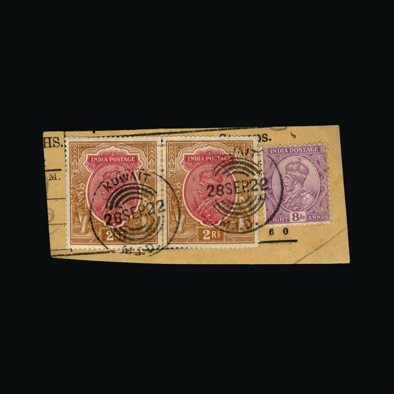 upastampauctions.co.uk