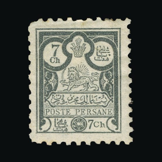 upastampauctions.co.uk