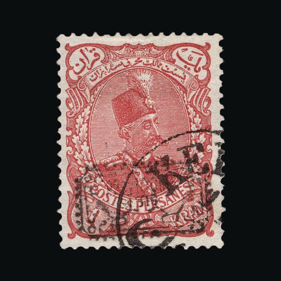 upastampauctions.co.uk