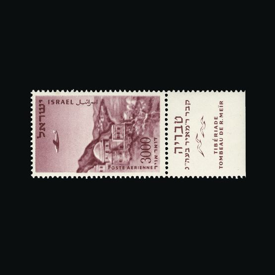 upastampauctions.co.uk