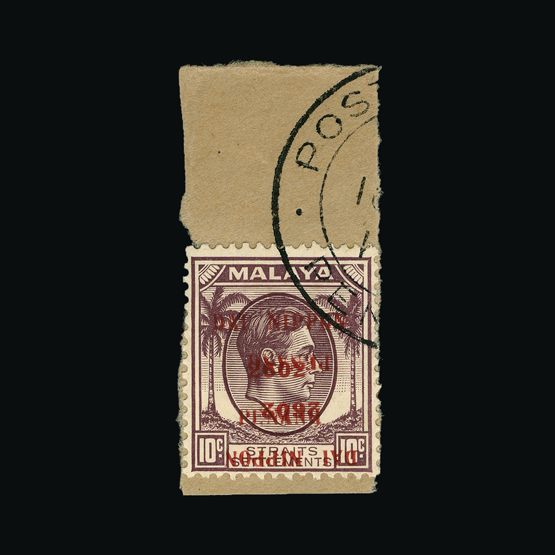 upastampauctions.co.uk
