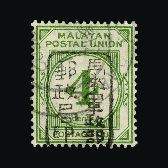 upastampauctions.co.uk