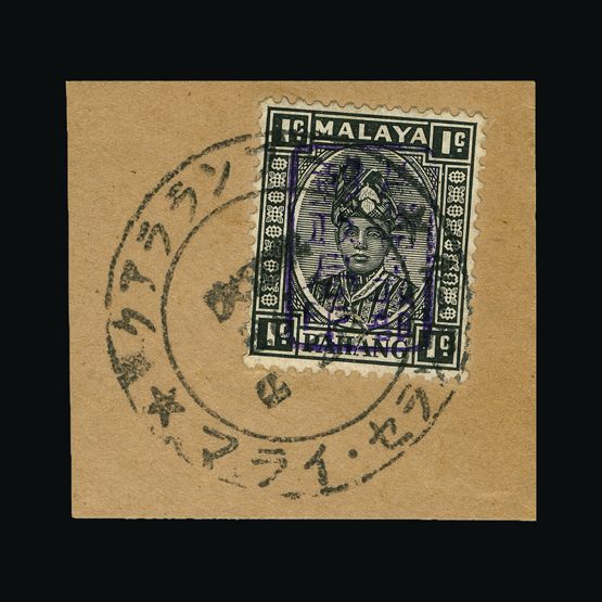 upastampauctions.co.uk