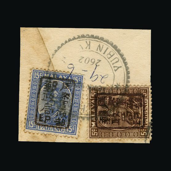 upastampauctions.co.uk