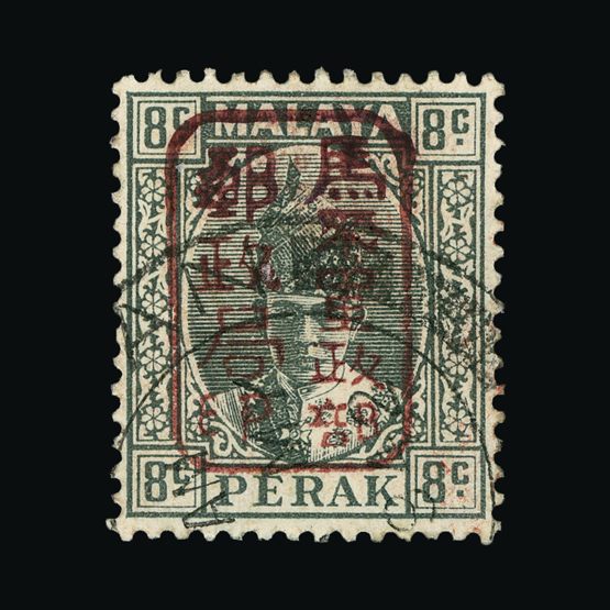upastampauctions.co.uk