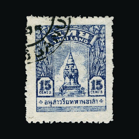 upastampauctions.co.uk