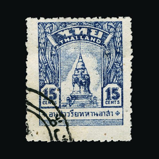 upastampauctions.co.uk