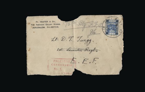 Lot 18269 - palestine - Universal Philatelic Auctions Sale #62 Lot 18269 - palestine - Universal Philatelic Auctions Sale #62