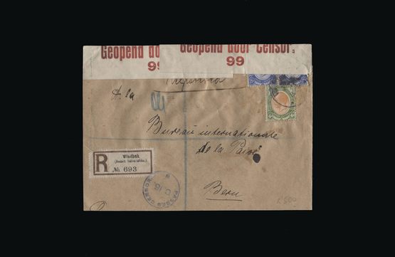 Lot 20423 - south west africa  -  Universal Philatelic Auctions Sale #62