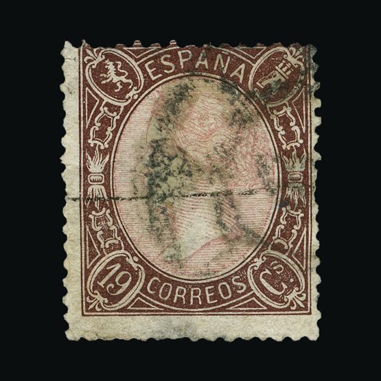 Lot 20568 - Spain  -  Universal Philatelic Auctions Sale #62