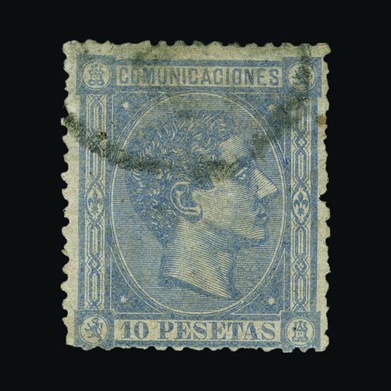 Lot 20577 - Spain  -  Universal Philatelic Auctions Sale #62