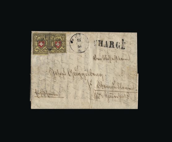 Lot 21551 - Switzerland - Universal Philatelic Auctions Sale #62 Lot 21551 - Switzerland - Universal Philatelic Auctions Sale #62