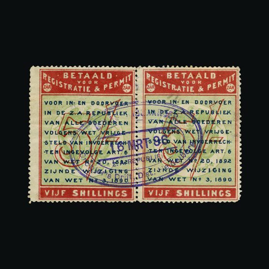 Lot 22179 - transvaal  -  Universal Philatelic Auctions Sale #62