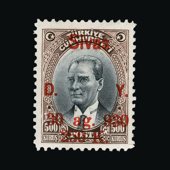 Lot 22406 - Turkey - Universal Philatelic Auctions Sale #62 Lot 22406 - Turkey - Universal Philatelic Auctions Sale #62