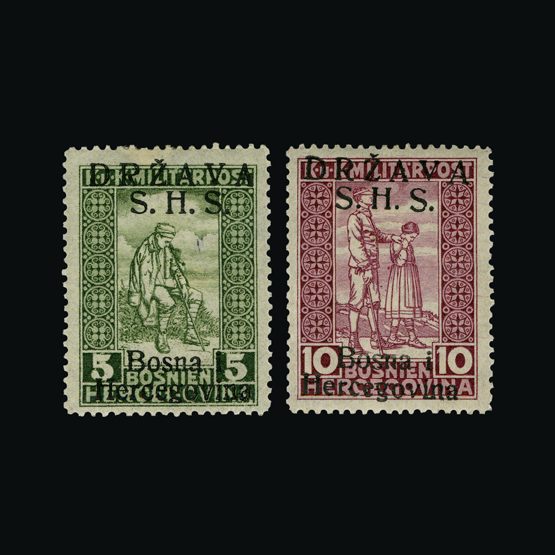 Lot 23304 - Yugoslavia - Universal Philatelic Auctions Sale #62 Lot 23304 - Yugoslavia - Universal Philatelic Auctions Sale #62