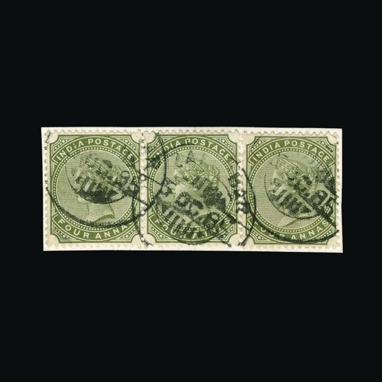 Lot 23415 - zanzibar - Universal Philatelic Auctions Sale #62 Lot 23415 - zanzibar - Universal Philatelic Auctions Sale #62