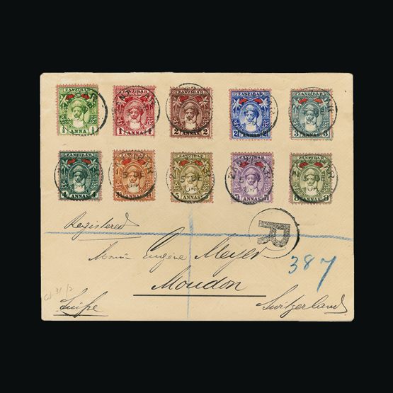 Lot 23440 - zanzibar  -  Universal Philatelic Auctions Sale #62