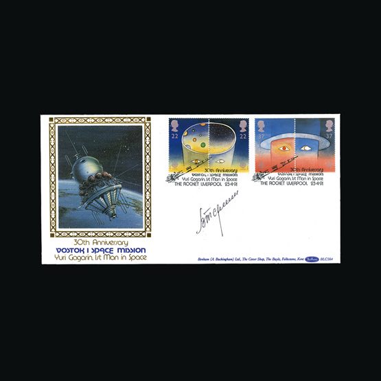 Lot 23504 - General Autograph Covers - Universal Philatelic Auctions Sale #62 Lot 23504 - General Autograph Covers - Universal Philatelic Auctions Sale #62
