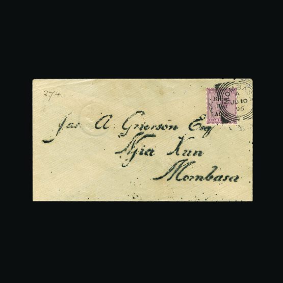 Lot 23613 - british east africa  -  Universal Philatelic Auctions Sale #62