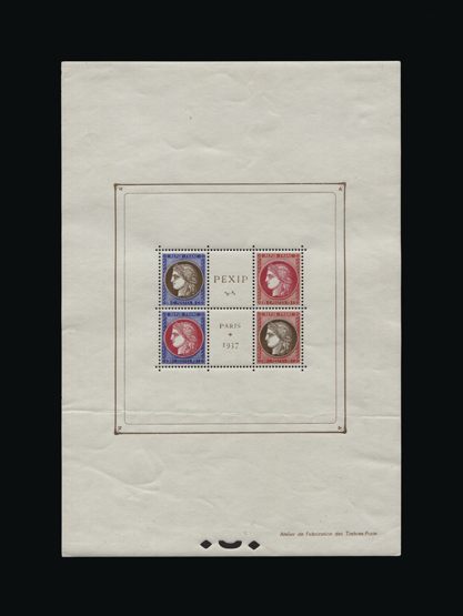 Lot 23779 - France  -  Universal Philatelic Auctions Sale #62