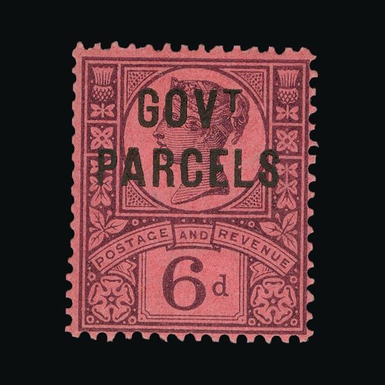 Lot 24012 - Great Britain officials - Universal Philatelic Auctions Sale #62 Lot 24012 - Great Britain officials - Universal Philatelic Auctions Sale #62