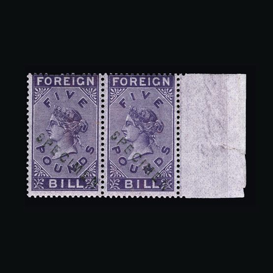 Lot 24063 - Great Britain revenues -  Universal Philatelic Auctions Sale #62