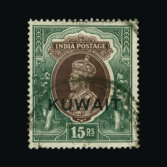 Lot 24120 - kuwait - Universal Philatelic Auctions Sale #62 Lot 24120 - kuwait - Universal Philatelic Auctions Sale #62