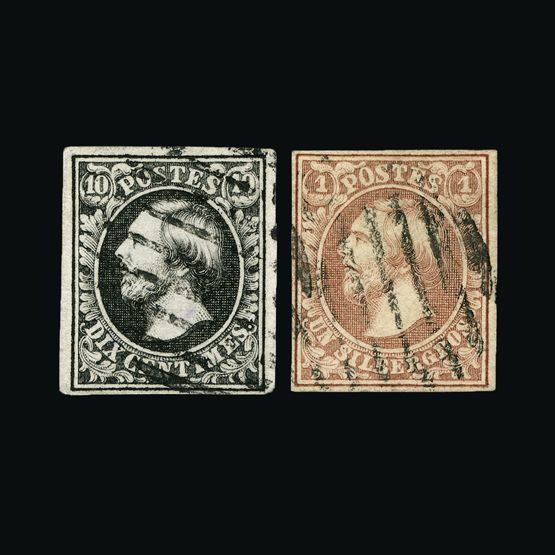 Lot 24131 - Luxembourg - Universal Philatelic Auctions Sale #62 Lot 24131 - Luxembourg - Universal Philatelic Auctions Sale #62