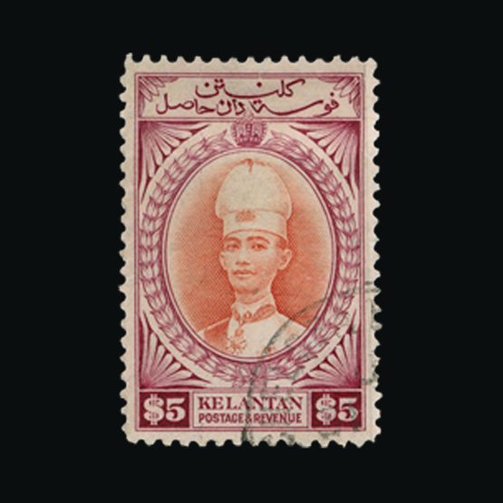 Lot 24192 - malaya kelantan - Universal Philatelic Auctions Sale #62 Lot 24192 - malaya kelantan - Universal Philatelic Auctions Sale #62