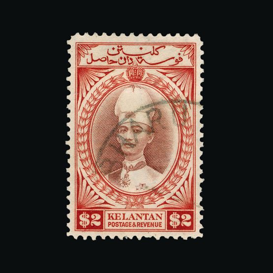 Lot 24193 - malaya kelantan - Universal Philatelic Auctions Sale #62 Lot 24193 - malaya kelantan - Universal Philatelic Auctions Sale #62