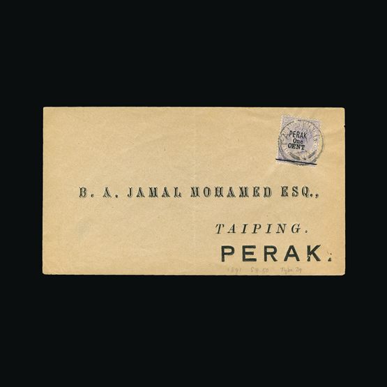 Lot 24216 - malaya perak - Universal Philatelic Auctions Sale #62 Lot 24216 - malaya perak - Universal Philatelic Auctions Sale #62