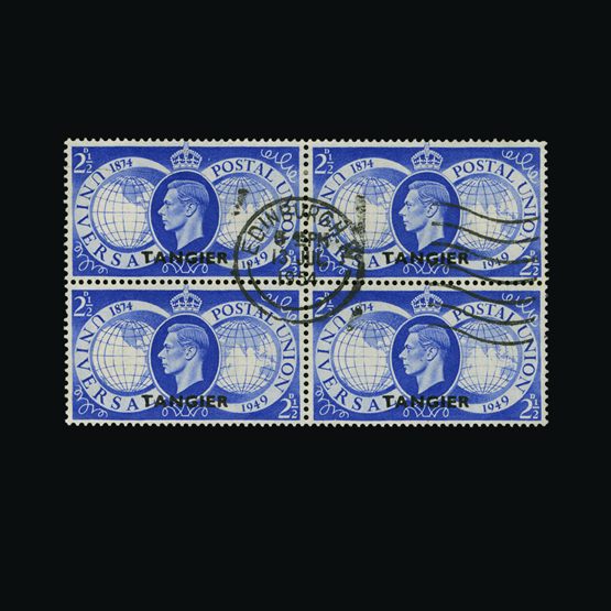 Lot 24271 - morocco agencies tangier -  Universal Philatelic Auctions Sale #62