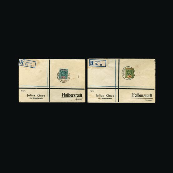Lot 24301 - nigeria northern nigeria -  Universal Philatelic Auctions Sale #62