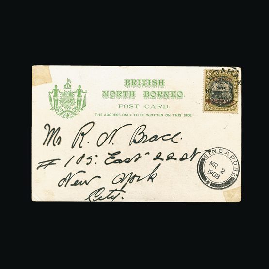 Lot 24305 - north borneo  -  Universal Philatelic Auctions Sale #62