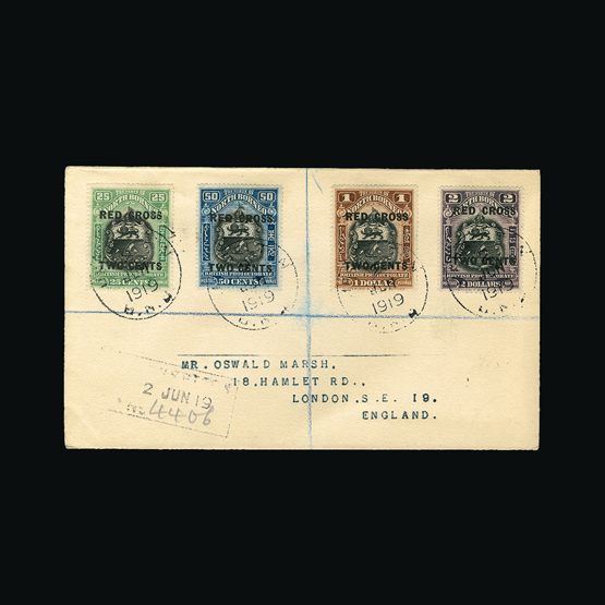 Lot 24308 - north borneo  -  Universal Philatelic Auctions Sale #62