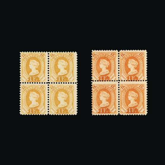Lot 24425 - Switzerland  -  Universal Philatelic Auctions Sale #62