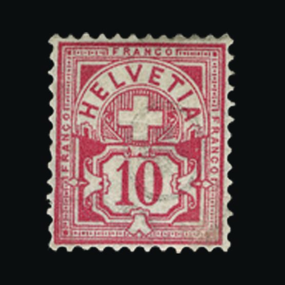 Lot 24430 - Switzerland  -  Universal Philatelic Auctions Sale #62