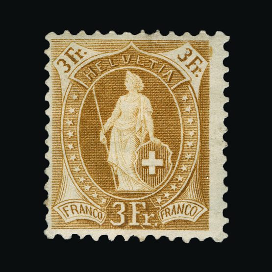 Lot 24448 - Switzerland  -  Universal Philatelic Auctions Sale #62
