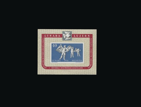 Lot 24523 - Switzerland  -  Universal Philatelic Auctions Sale #62