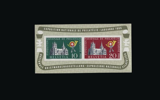 Lot 24526 - Switzerland  -  Universal Philatelic Auctions Sale #62