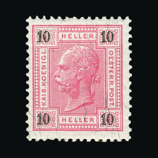 Lot 1031 - Austria  -  Universal Philatelic Auctions Sale #63