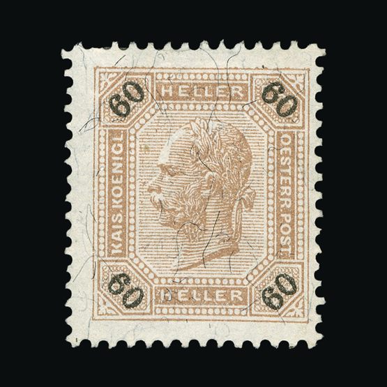 Lot 1032 - Austria  -  Universal Philatelic Auctions Sale #63