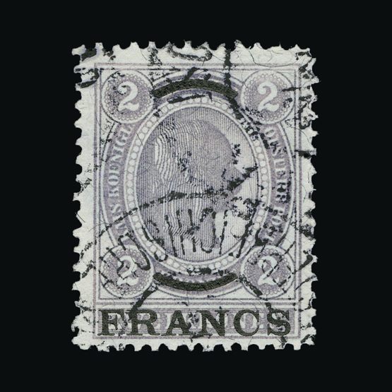 Lot 1103 - austro-hungarian post offices in the turkish empire  -  Universal Philatelic Auctions Sale #63