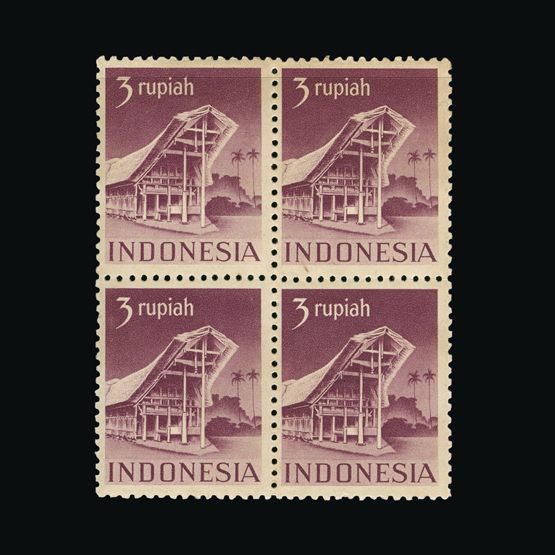 Lot 12200 - indonesia - Universal Philatelic Auctions Sale #63 Lot 12200 - indonesia - Universal Philatelic Auctions Sale #63