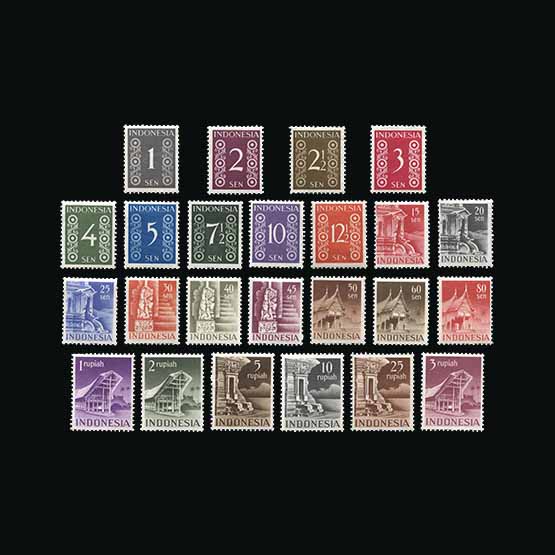 Lot 12206 - indonesia - Universal Philatelic Auctions Sale #63 Lot 12206 - indonesia - Universal Philatelic Auctions Sale #63