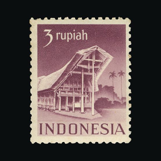 Lot 12207 - indonesia - Universal Philatelic Auctions Sale #63 Lot 12207 - indonesia - Universal Philatelic Auctions Sale #63