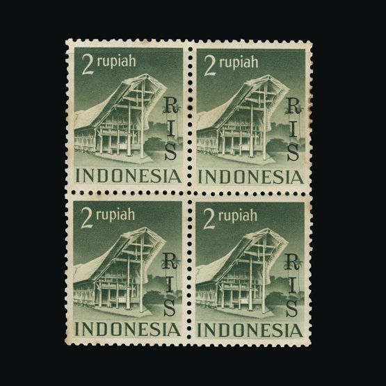 Lot 12209 - indonesia - Universal Philatelic Auctions Sale #63 Lot 12209 - indonesia - Universal Philatelic Auctions Sale #63